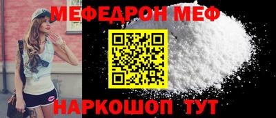 индика Волжский