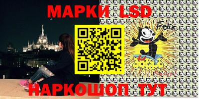 индика Волжский