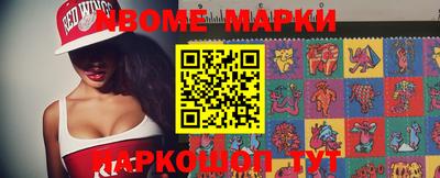 индика Волжский