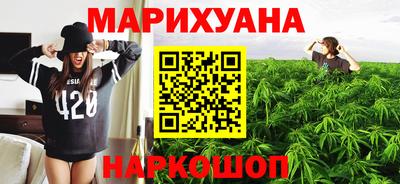 2c-b Волгодонск