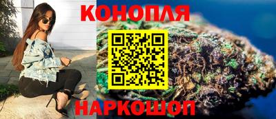 индика Волжский