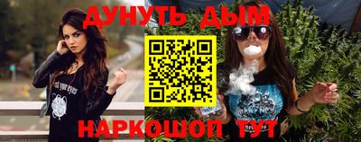 индика Волжский