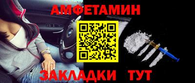 индика Волжский