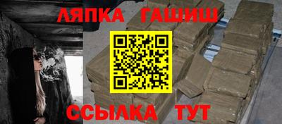 2c-b Волгодонск
