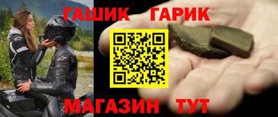 индика Волжский