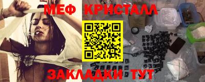 индика Волжский
